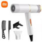 XIAOMI Anion Hair Dryer