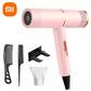 XIAOMI Anion Hair Dryer